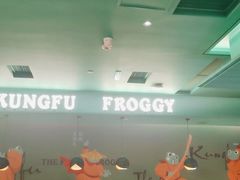 大堂-蛙小侠(五象万象汇店)