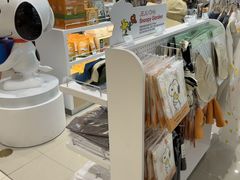 -新罗免税店