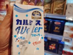 -Olé精品超市(广州太古汇店)