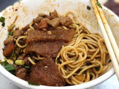 -丁记面馆(凤凰店)