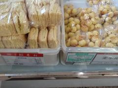 -北京稻香村(第三店)