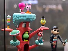 -东浩兰生上海世博展览馆