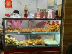 面包甜点陈列柜-思北花生汤