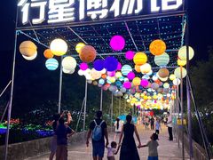 -广西壮族自治区药用植物园