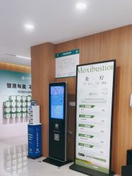 -顾泽医疗美容