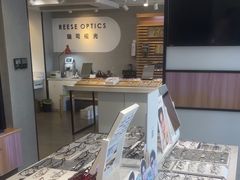 -瑞司视光眼镜·蔡司战略合作眼镜店(新街口店)