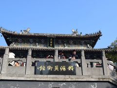 -洛阳白马寺