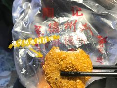 -陶记正宗德州扒鸡(科巷店)