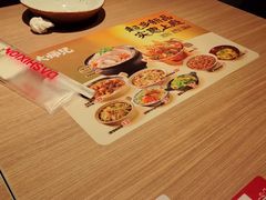 -大师兄·西北小馆(金湾华发商都店)