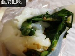 -琦记丰顺捆粄(蛇口店)