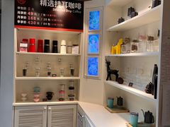 -红卡Cafe(尚8里店)