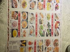 -乾园(天河城店)