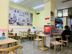 大堂-老烟台灌汤包(南洪街店)