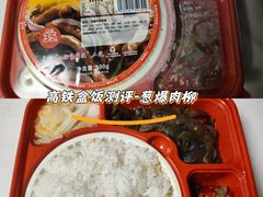 -桂林站