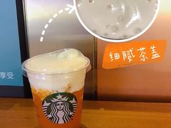 -星巴克(苏州泰华店)