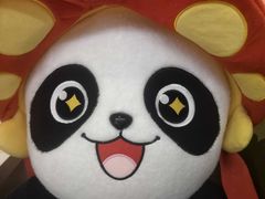 -海底捞火锅(新松江路生日主题店)