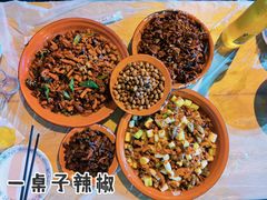 干煸鳝鱼-拈一筷子·宜宾江湖菜(十一街店)