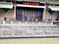 -荔湾湖公园