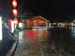 -华山御温泉度假村