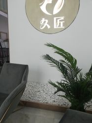 -久匠半永久纹眉