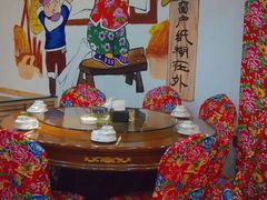 -悦府东北私房菜·饺子王·铁锅炖(长白山万达店)