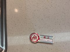 -海底捞火锅(振华商厦店)