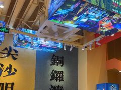 -荣叔港式沙嗲牛肉火锅(正佳潮流店)