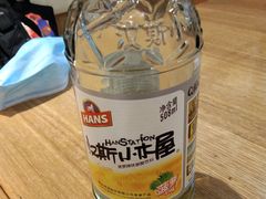 -顺溜削面(大王路店)
