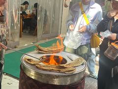 -杨家牛肉汤(淮建路店)