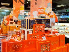 -盒马鲜生(红莲店)