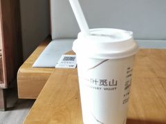 -一叶觅山(半边街店)