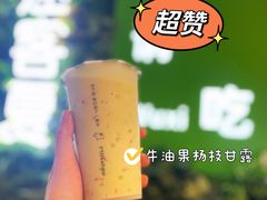-迷客夏Milksha(无锡苏宁店)