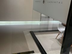 -齐玉齿科JADENTAL