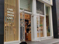 门面-好利来(朝外店)