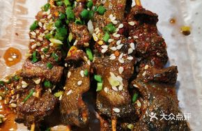 Pan-Seared Eel Slices