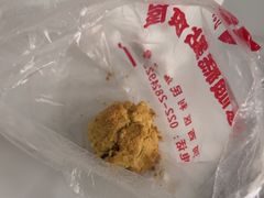 -爱德顺糕点食屋(利民道店)