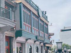 -星巴克臻选(北京前门大街店)