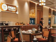 大堂-品也·鲍鱼鸡火锅(皇庭广场店)