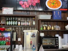 -217丰惠源抓饭(星湖街店)