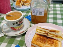 冰火咖椰吐司-赏饮·WILL TEA