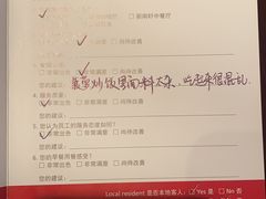 -红泰·泰精选·特色料理(中山路店)