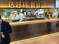 -阿庄新豫菜(航海东路店)