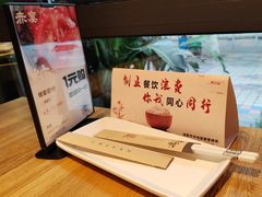 -赤宴·川菜(玉林店)