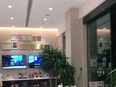 -TSK齿科德申会口腔门诊·联洋诊所