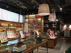 -百新书局(尚悦湾店)