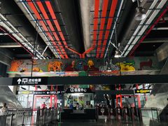 -秀沿路(地铁站)