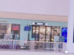 -塔哈尔·新疆盛宴(城西银泰店)