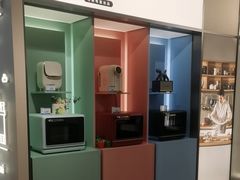 -ROBAM老板电器(上海总部)