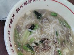 -小南小粉手工粉(迎薰路店)