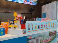 -DQ·蛋糕·冰淇淋(太原街万达店)
